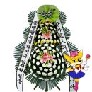임실군보건의료원장례식장 이미지