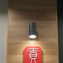 공차내포 이미지