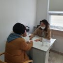 서귀포시동부보건소치매안심센터 이미지