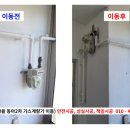 정든세탁 이미지