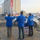 신곡사거리 이미지