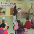 신대마을회관 이미지