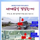 CU청주빌리지점 이미지