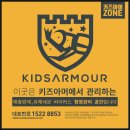 부원초등학교병설유치원 이미지