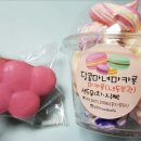 까페달콩 이미지