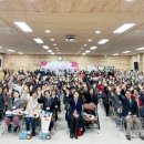 여수시노인복지관 이미지