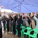 구례마을회관 이미지