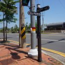 해운중학교  로터리 이미지