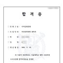 광동고등학교 이미지