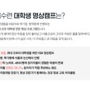 마음수련 이미지