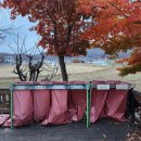 용인프로방스펜션 이미지