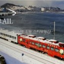 [영업] 일광교통 이미지