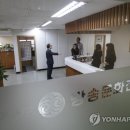 방송문화진흥회