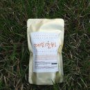 여주-0013 이미지