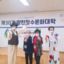 신정6동주민센터 이미지
