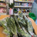 아시아마트 이미지