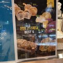 빵쌤 김해점 이미지