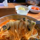 원곡팥칼국수 이미지