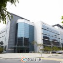 남서울대학교