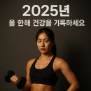 RED GYM 범어네거리점 네이버블로그