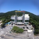 가야관광호텔 이미지