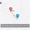 공항고시원