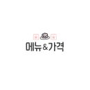 79대포의정부