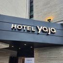 호텔 영천 이미지