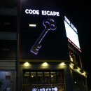 씨유 홍대서교점 이미지