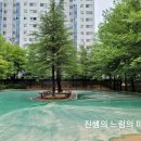 꿈마을어린이공원 이미지