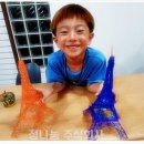 주식회사 더나눔 네이버블로그
