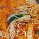 화염마라탕