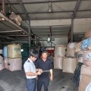 나주자원 이미지