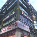 등촌샤브칼국수월계점 이미지
