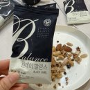 산과들 | 설 명절 선물 고민 끝 l 산과들에 견과류 설선물세트 후기