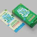 디자인스튜디오키 이미지