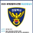 용인대 SM복싱 14관 네이버블로그
