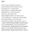 화창운수 이미지