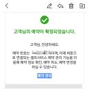 천안메트로호텔 이미지