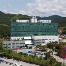 전라북도 남원의료원 이미지