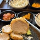 2392 | 둔산동 돈까스 맛집 추천 카이테키 대전점 방문후기 | 안심카츠 메뉴추천