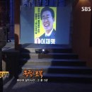 태영솔라 이미지