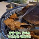 명륜진사갈비 여주가남태평점 네이버블로그