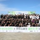 승일지사 이미지
