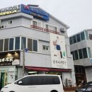 순옥이네 민박 이미지