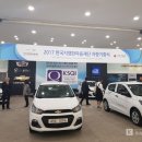 진안군복합노인복지타운노인복지관 이미지