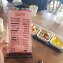거제비지니스모텔 이미지