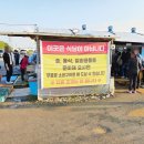 약암주유소 이미지