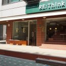 리띵커피 이미지