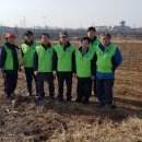 아라환경 이미지